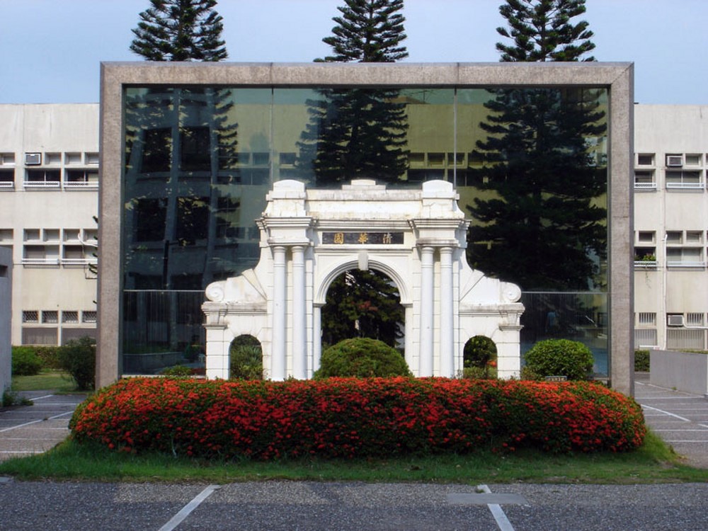 台湾大学东吴大学_台湾东吴大学_台湾的东吴大学